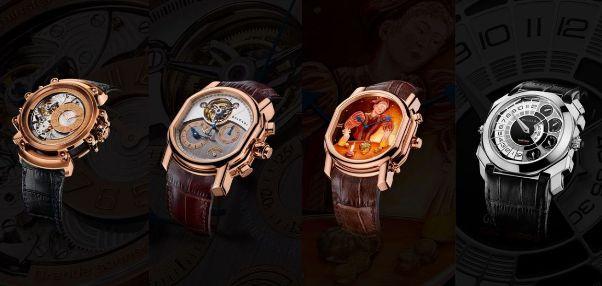 bulgari magsonic
